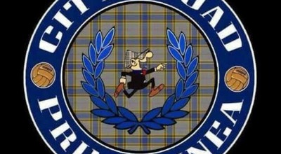 Οργανωμένοι Αιγάλεω: «Η ομάδα δεν είναι ούτε μαγαζί, ούτε στοίχημα»