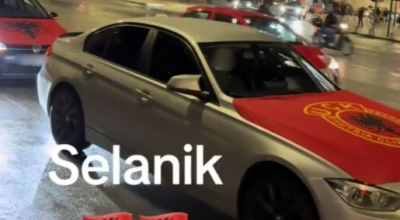 Θεσσαλονίκη: Τα σπάσαν με σημαίες του UCK για την επέτειο ανεξαρτησίας τους οι Αλβανοί