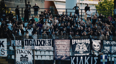 ΠΑΕ ΠΑΟΚ: «Μόνο με εισιτήριο και σεβασμό» ο αγώνας με Λεβαδειακό