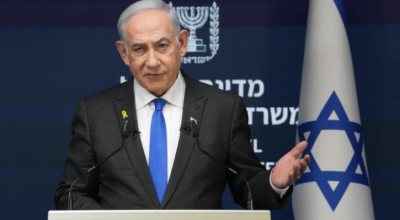 Ο «Μπίμπι» ζητά... χάρη από τον Τραμπ