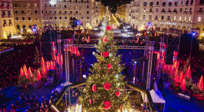 Θεσσαλονίκη: Με Ρέμο και Μπεκατώρου ανάβει το χριστουγεννιάτικο δέντρο