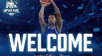 Ηρακλής: Ανακοίνωσε Τζάστιν Έντλερ-Ντέιβις