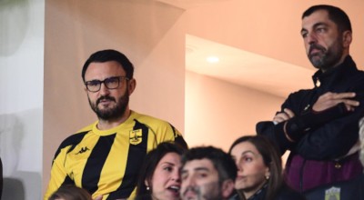 Άρης: Πριν το τηλέφωνο χτυπήσει...