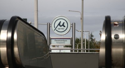 Μετρό Θεσσαλονίκης: Έσοδα πάνω από 1 εκατ. ευρώ σε έναν μήνα