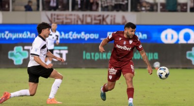 ΑΕΛ: Χωρίς Πέρεζ απέναντι στον Άρη