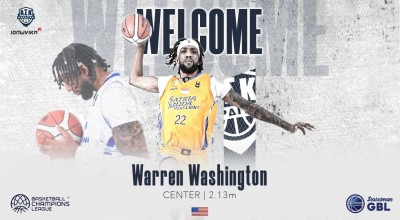 Καρδίτσα: Ανακοίνωσε την απόκτηση του Ουάσιγκτον