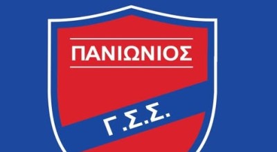 Χορηγός ονοματοδοσίας στον Πανιώνιο