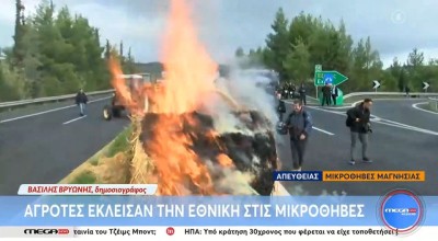 Νέο μπλόκο στην Εθνική οδό: Αγρότες έβαλαν φωτιά σε άχυρα!
