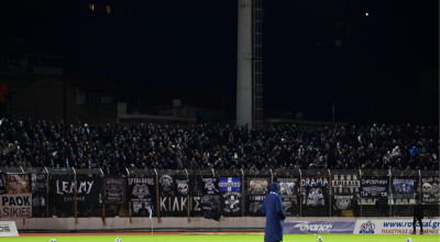 Πρόστιμο στον ΠΑΟΚ για το παιχνίδι με τον Λεβαδειακό
