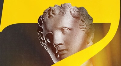 ΑΣ Άρης: «7.000 ενεργά μέλη και συνεχίζουμε!»