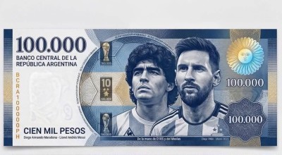 Αργεντινή: Χαρτονόμισμα Μαραντόνα-Μέσι κυκλοφορεί η Κεντρική Τράπεζα ενόψει Μουντιάλ!