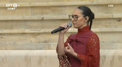 «Μάγεψαν» το Παναθηναϊκό Στάδιο Κλαυδία και Αστερομάτα