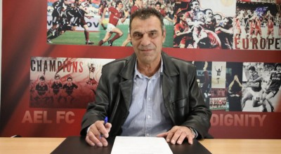 Ο Θωμάς Κυπαρίσσης επέστρεψε στην ΑΕΛ: Ο νέος του ρόλος στους «βυσσινί»