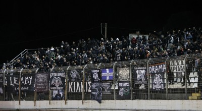 ΠΑΟΚ: Σε ακρόαση από τη ΔΕΑΒ για τον αγώνα στη Λιβαδειά-Γιατί κατηγορείται