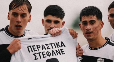 ΠΑΟΚ Κ19-Τζίμας: Στιγμή ανθρωπιάς με φανέλα «Περαστικά Στέφανε»