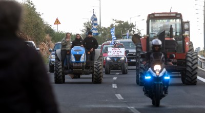 Θεσσαλονίκη: Οι αγρότες απέκλεισαν την πρόσβαση στο αεροδρόμιο Μακεδονία