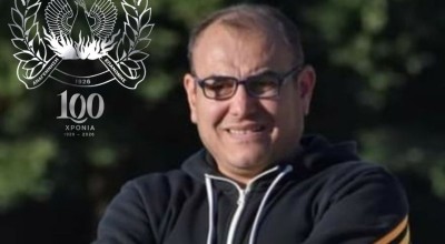 Καρανάσιος αντί Κύρκου στην Αναγέννηση Επανομής