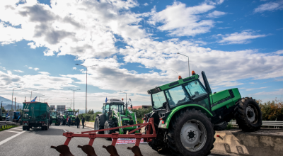 Τι ισχύει με τη διέλευση των φίλων του ΠΑΟΚ για Βουλγαρία
