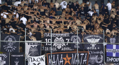 Σε κυκλοφορία τα εισιτήρια του Ατρόμητος - ΠΑΟΚ, πόσο κοστίζουν