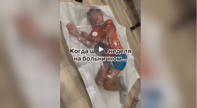 Μάνα έβαλε τον γιο της σε σακούλα και ρούφηξε τον αέρα!