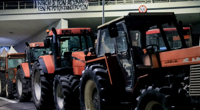 Θεσσαλονίκη: Με τα... πόδια στο αεροδρόμιο «Μακεδονία» λόγω των αγροτικών μπλόκων