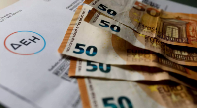 Τα πάνω-κάτω στα τιμολόγια ρεύματος: Τι αλλάζει από το 2026