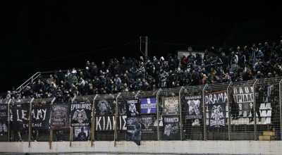 ΠΑΟΚ: Πρόστιμο από τη ΔΕΑΒ για το ματς με τον Λεβαδειακό
