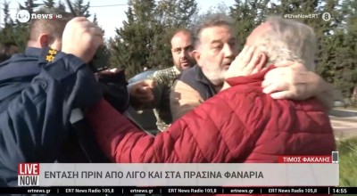 Πράσινα Φανάρια: Αστυνομικοί ζήτησαν τα στοιχεία από αγρότη ο οποίος εργαζόταν στο χωράφι του!