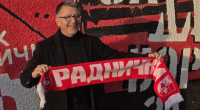 Λεμονής: Επίσημα στη Ραντνίσκι Νις