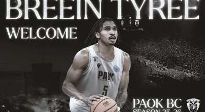 Επίσημο: Παίκτης του ΠΑΟΚ ο Ταϊρί