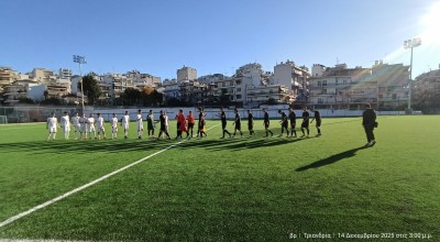 ΕΠΣΜ: Το πανόραμα της Α1-Ενδεκάδες και βαθμολογία