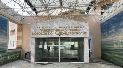 Αλεξανδρούπολη: Νεκρό 3χρονο αγοράκι – Μεταφέρθηκε υποσιτισμένο στο νοσοκομείο