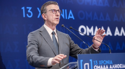 Πορτοσάλτε για Νίκο Παππά: «Τραμπούκος της Αριστεράς»