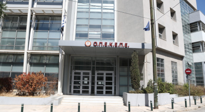 ΟΠΕΚΕΠΕ: Χρυσορυχεία εντόπισαν οι αρχές στην Κρήτη-«Ανάσταιναν» ακόμη και νεκρούς