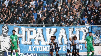 SL2: Live η αναμέτρηση του Ηρακλή με τον Μακεδονικό