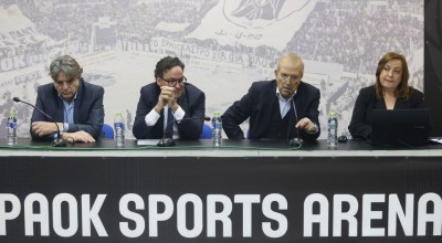 Α.Σ ΠΑΟΚ: «Νέα διοίκηση με σοβαρότητα, διαφάνεια και όραμα»