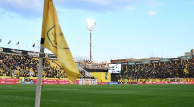 ΠΑΕ Άρης: Η AMANI SWISS κάλυψε την ΑΜΚ 4 εκατ. ευρώ-Τακτική ΓΣ στις 4 Ιανουαρίου