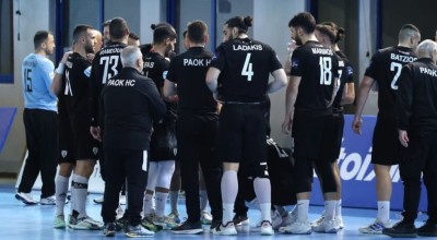 Άρης Νίκαιας-ΠΑΟΚ: Τι ώρα παίζουν για το Κύπελλο