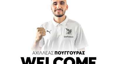 ΟΦΗ: Ανακοίνωσε Πούγγουρα