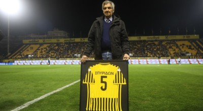 Ο Άρης τίμησε τον θρυλικό «Ρίνγκο» πριν τη σέντρα με τον Ολυμπιακό