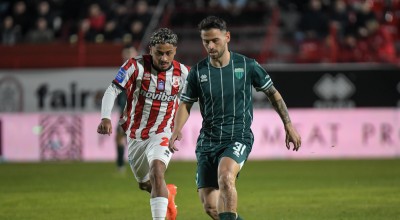 Απέδρασε από τις Σέρρες ο Λεβαδειακός