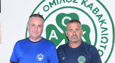 Αγ. Αθανάσιος-Κάκογλου: «Πλήρη εμπιστοσύνη στους παίκτες μου»