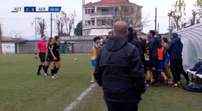 Women Super League: Ένταση στους πάγκους στο Αστέρας - ΑΕΚ