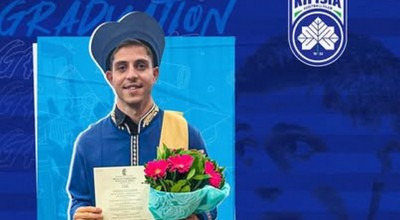 Κηφισιά: Πτυχιούχος ο Παντελίδης