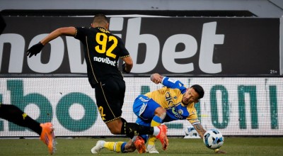 Άρης: Demo απευθείας κατεβασμένο από το gov.gr