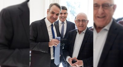 Δώρο-έκπληξη στον Κυριάκο Μητσοτάκη από τον Νικήτα Κακλαμάνη