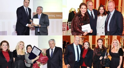 Ίδρυμα Ευγενίδου: Βραβεύτηκε από την Επιτροπή Ολυμπίων και Κληροδοτημάτων στο Ζάππειο