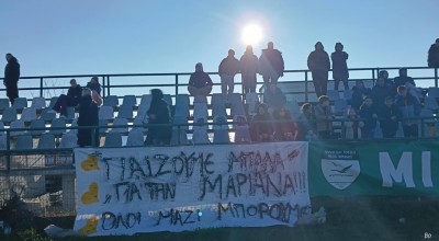 AΕ Κρήνης: «Παίζουμε μπάλα για τη Μαριάνα»-Φωτορεπορτάζ