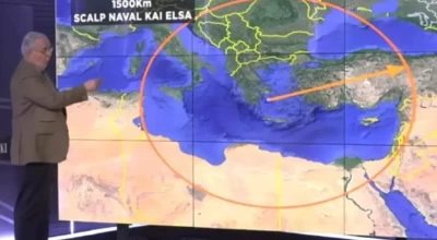 Φρεγάτες: Και με ηλεκτροκίνηση οι ελληνικές Belharra για να μην εντοπίζονται από τα υποβρύχια