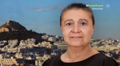 Μητροκτονία στο Κολωνάκι: Πώς το ελληνικό FBI «τσίμπησε» τον 60χρονο